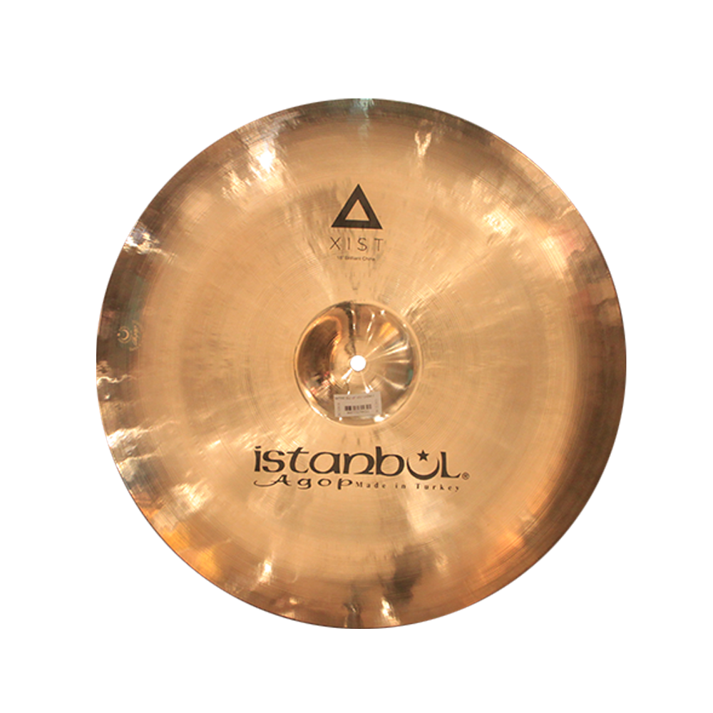 Istanbul Agop 18" XIST BRILLIANT CHINA