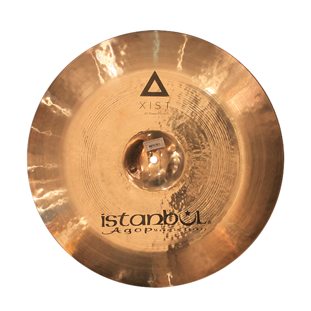 Istanbul Agop 20" XIST POWER CHINA