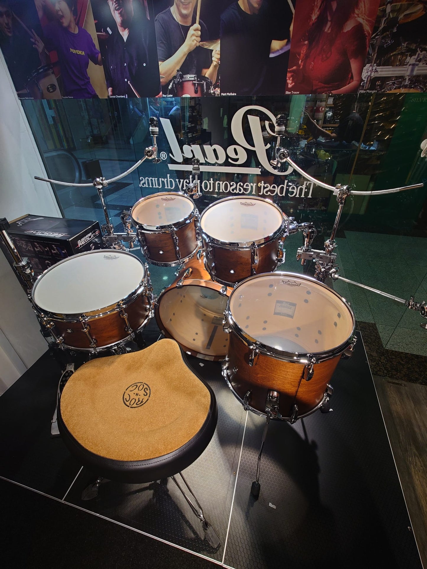 Pearl Drums Masters Maple Reserve in Matte Walnut (20" kick drum) MRV-5-Pc-Complete/C#201