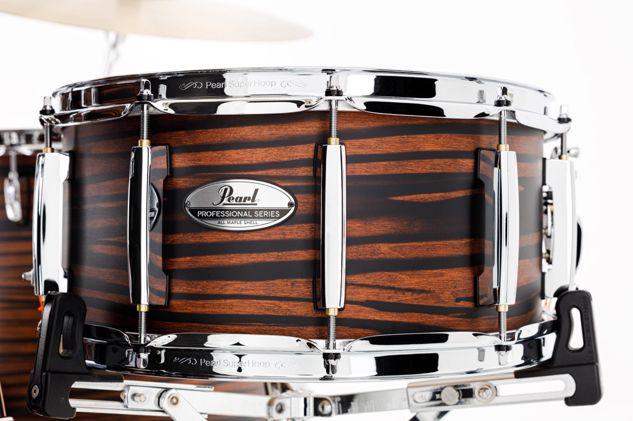 Pearl Drums Professional series in Mocha Swirl (20" kick drum) PMX-5-Pc-Complete-20/C#883