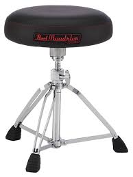 Pearl Drum Throne D-1500